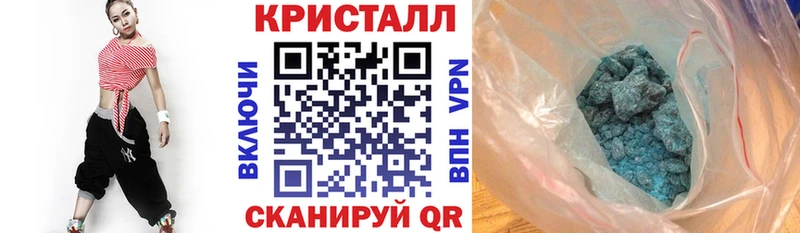 kraken сайт  что такое   Южно-Сахалинск  Амфетамин 98% 