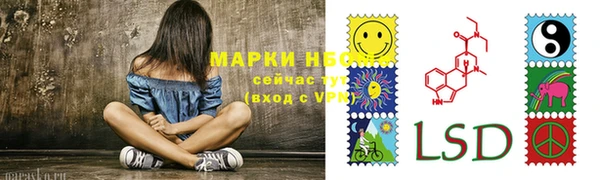 мет Алзамай