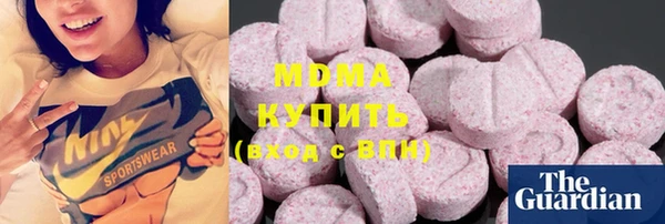 дмт Алексеевка