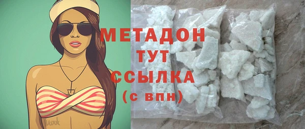 мет Алзамай