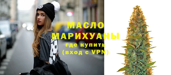 мет Алзамай