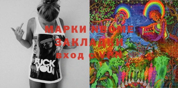 прущая мука Алексин