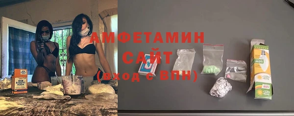 дмт Алексеевка
