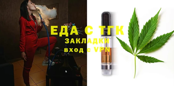 дмт Алексеевка