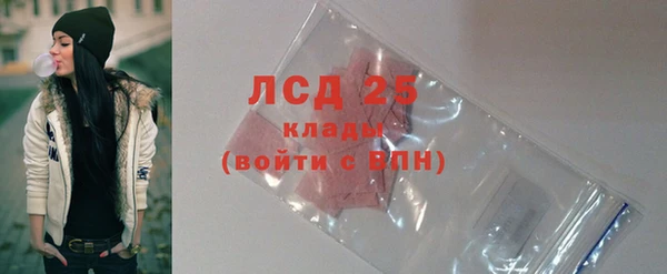 дмт Алексеевка