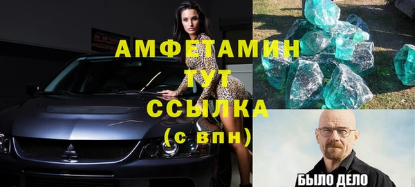 дмт Алексеевка