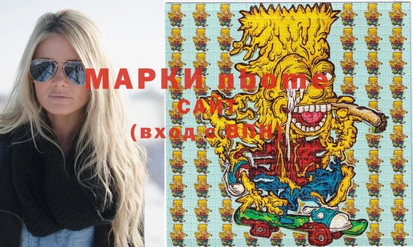 мет Алзамай