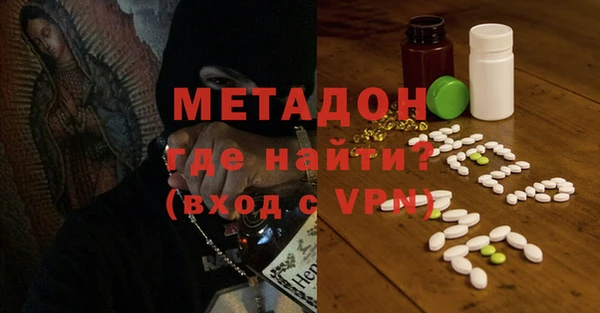 прущая мука Алексин