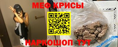 метадон Пенза