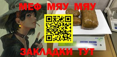 метадон Пенза