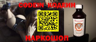 метадон Пенза
