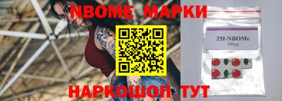 метадон Пенза