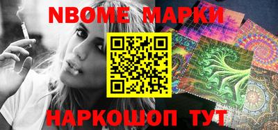 героин Кудымкар