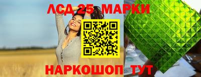 метадон Пенза