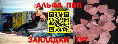 метадон Пенза
