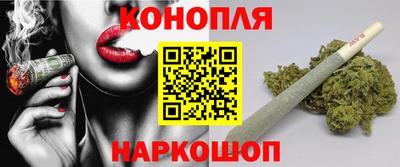 амф Кузнецк