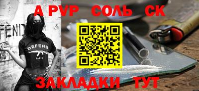 кокаин колумбия Первоуральск