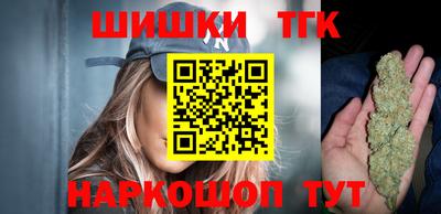 метадон Пенза