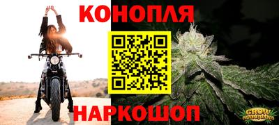 кокаин колумбия Первоуральск
