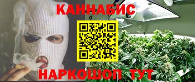 кокаин колумбия Первоуральск