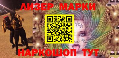 кокаин колумбия Первоуральск
