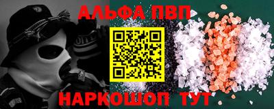 кокаин колумбия Первоуральск