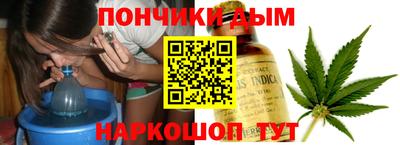 кокаин колумбия Первоуральск