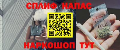 кокаин колумбия Первоуральск
