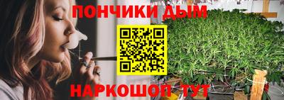 кокаин колумбия Первоуральск