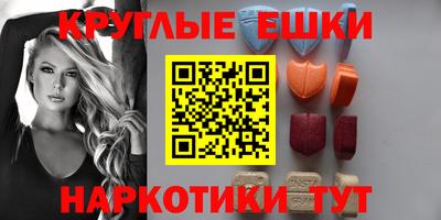 кокаин колумбия Первоуральск