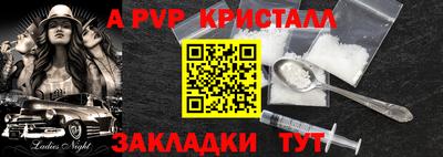 кокаин колумбия Первоуральск