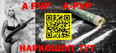 метадон Пенза
