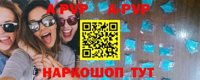 кокаин колумбия Первоуральск