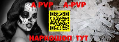 кокаин колумбия Первоуральск