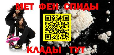 каннабис Партизанск