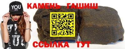 метадон Пенза