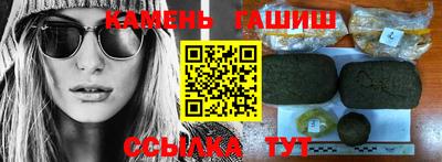 метадон Пенза