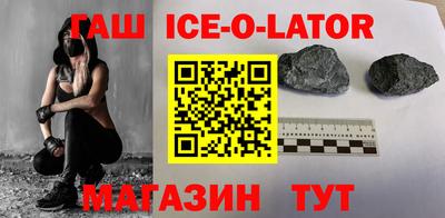метадон Пенза