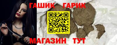 метадон Пенза