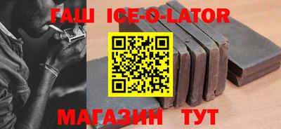 метадон Пенза