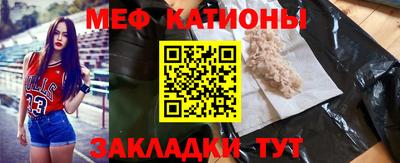 метадон Пенза