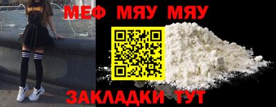 метадон Пенза