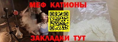 кокаин колумбия Первоуральск