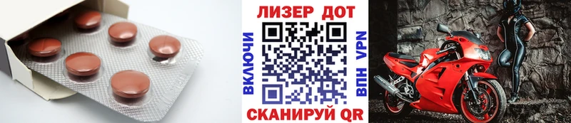наркота  kraken как зайти  ЛСД экстази кислота  Южно-Сахалинск 
