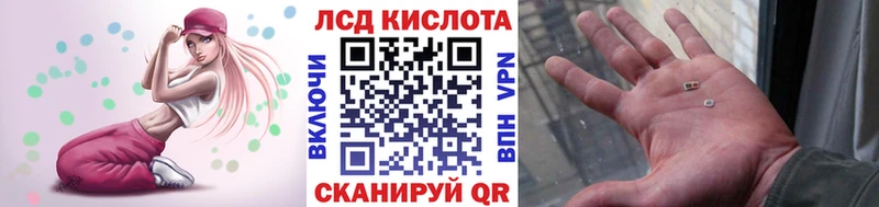 Марки N-bome 1500мкг  дарнет шоп  Южно-Сахалинск 